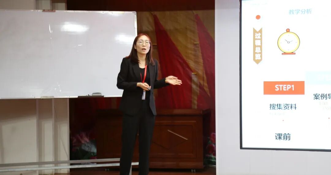 beat365官网资源与工程技术学院举办教师教学基本功竞赛 赋能人才培养