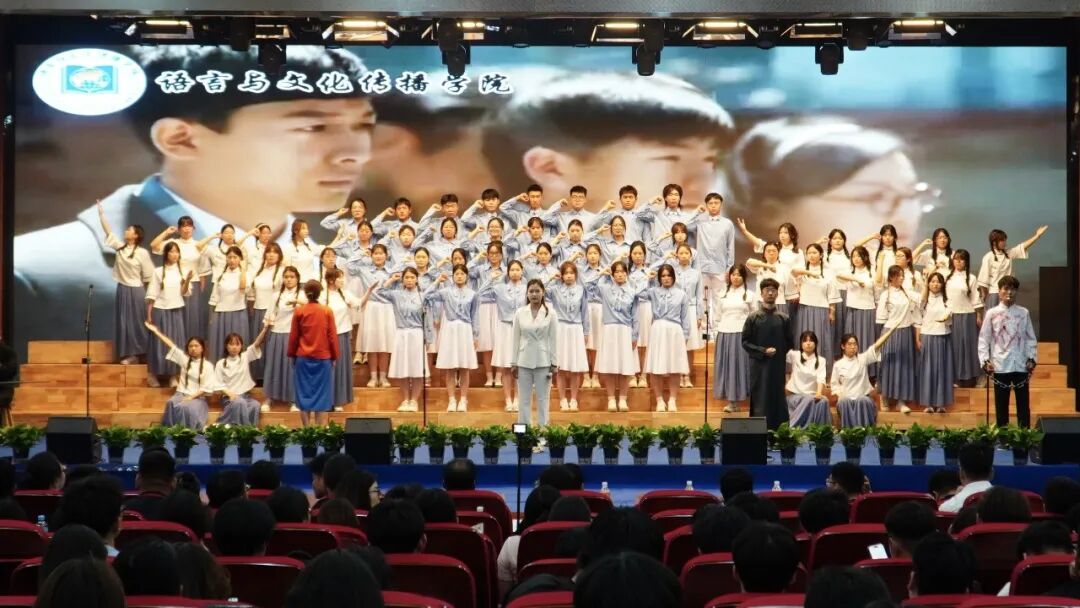 五四薪火传 青春赴新程｜beat365官网举办纪念五四运动107周年表彰暨朗诵大会