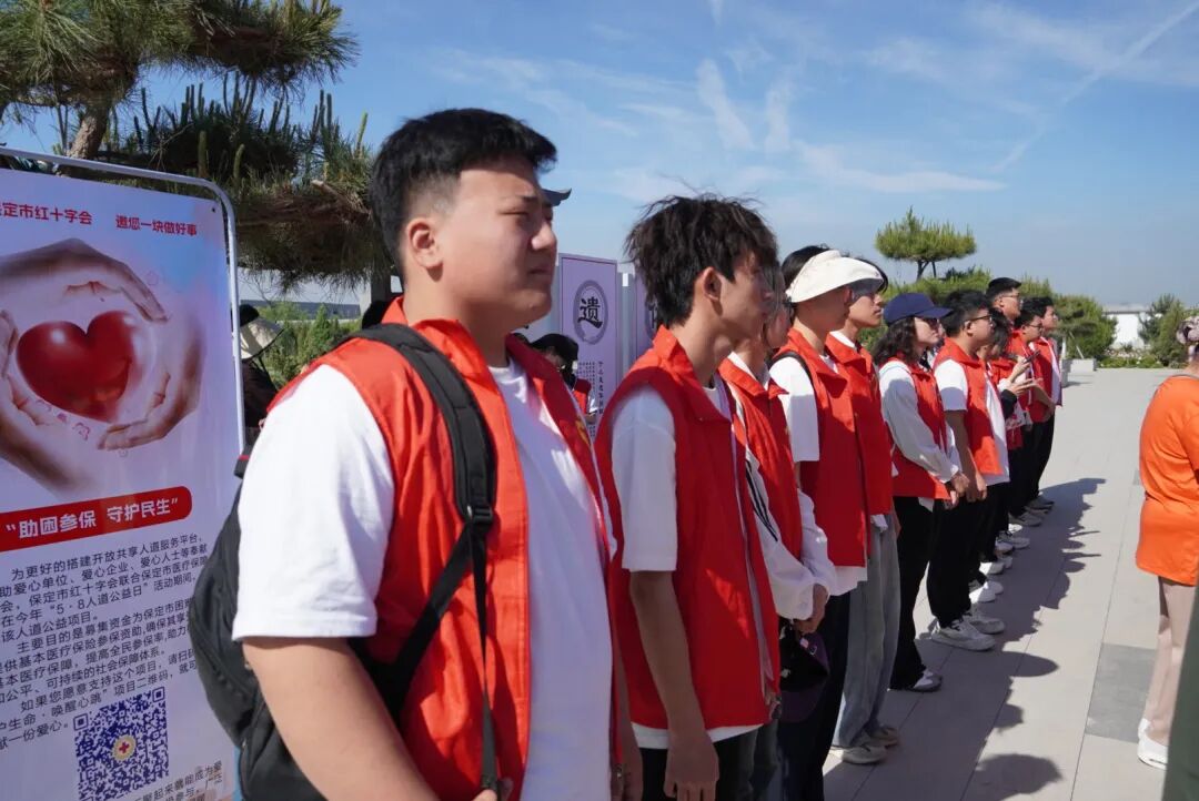 beat365官网积极参与保定市第八届公益徒步行活动