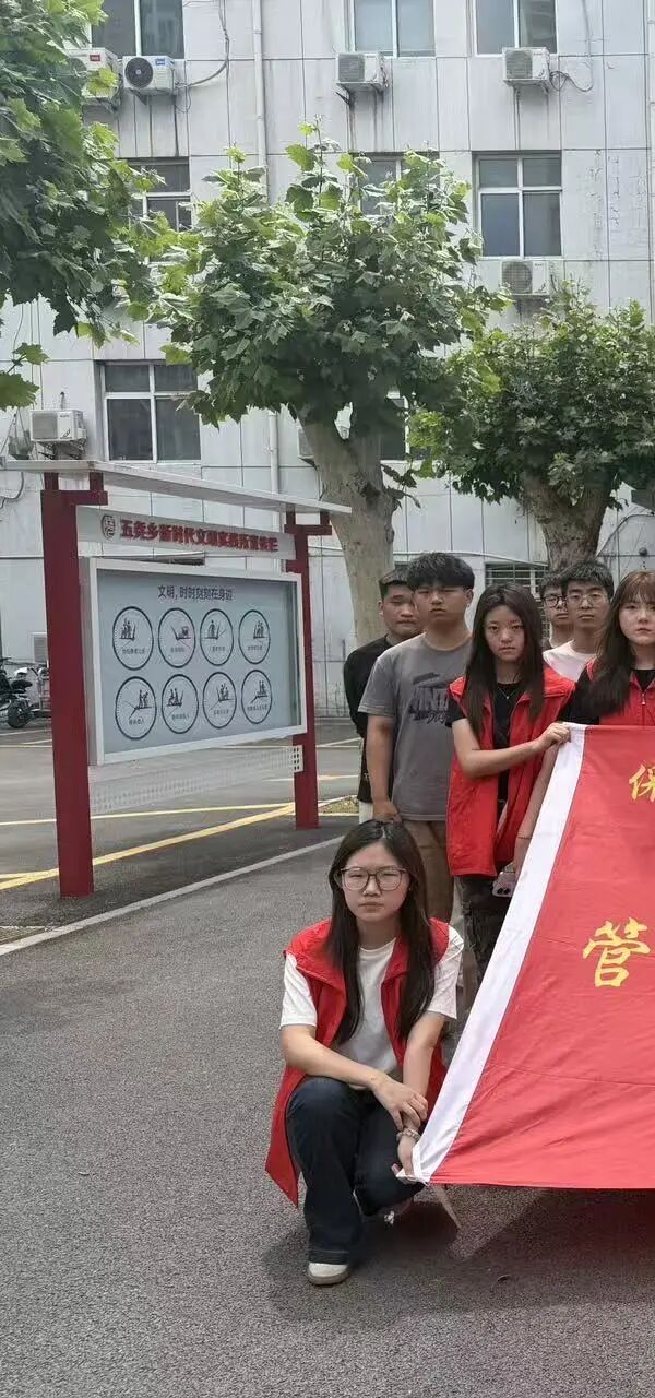 党员亮身份 服务暖人心|beat365官网管理学院开展社区公益志愿服务活动