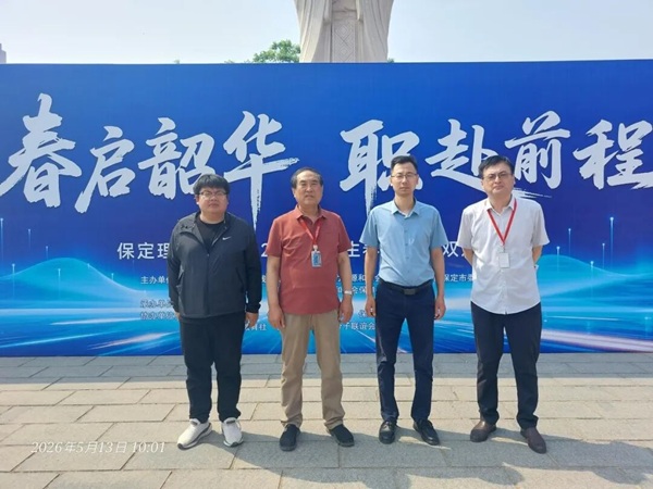 管理学院领导深入双选会一线调研 精准对接企业需求 共育高素质管理人才