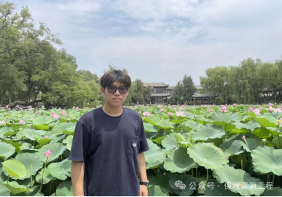 毕业典礼