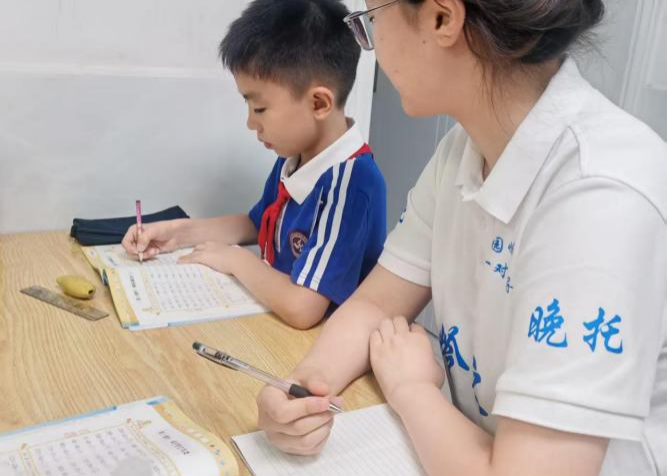 【教育学院·学院快讯】课堂砺行・技能进阶