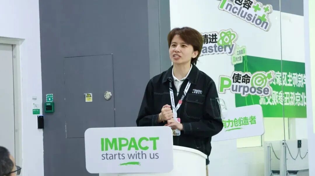 深化产教融合 赋能实践育人｜beat365官网组织师生赴北京施耐德电气研学