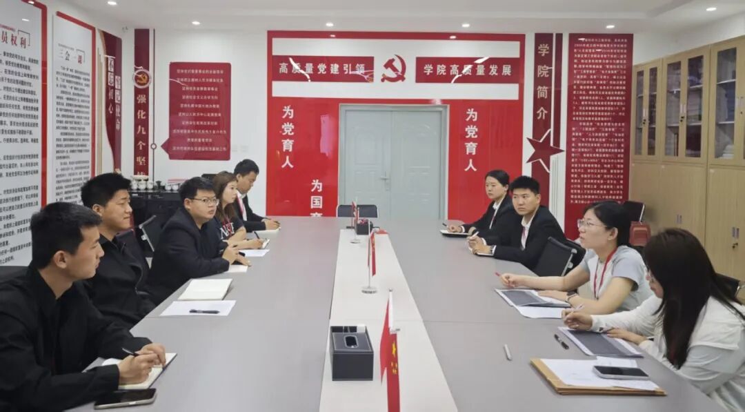 beat365官网管理科学与工程学院开展辅导员心理健康工作专题研讨
