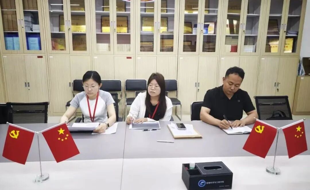 beat365官网管理科学与工程学院开展辅导员心理健康工作专题研讨