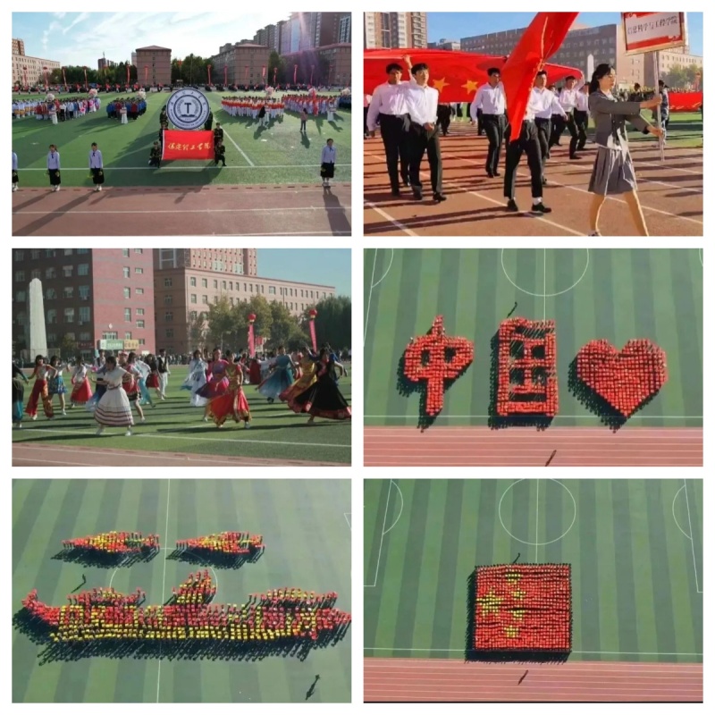 青春绽芳华，运动启新章——信息科学与工程学院运动会团体操招募正式启动
