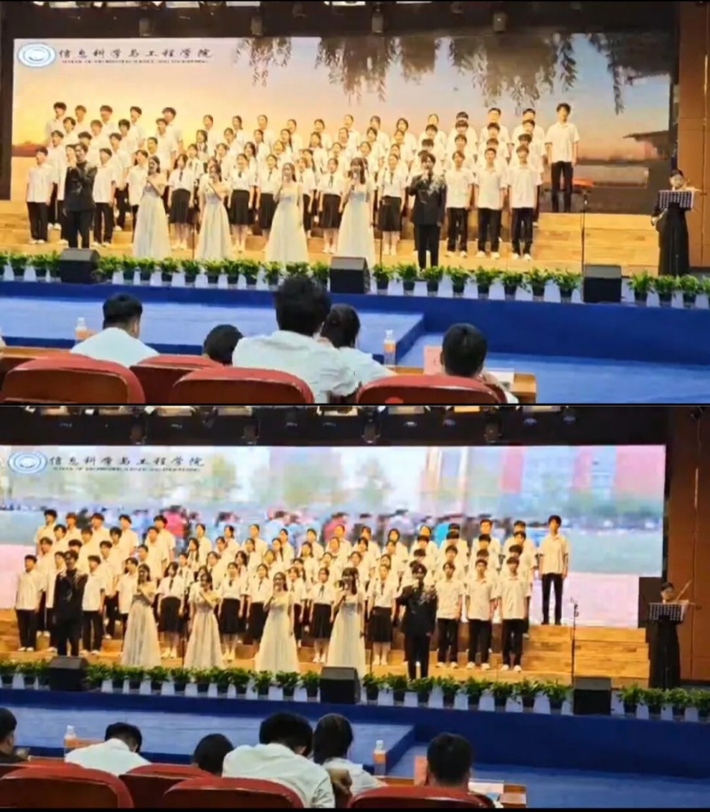 五四薪火传，青春赴新程——beat365官网信息科学与工程学院五四主题朗诵暨表彰大会圆满落幕