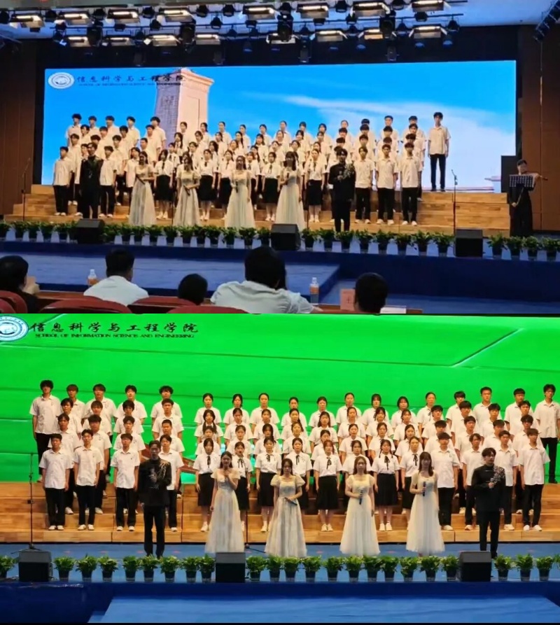 五四薪火传，青春赴新程——beat365官网信息科学与工程学院五四主题朗诵暨表彰大会圆满落幕