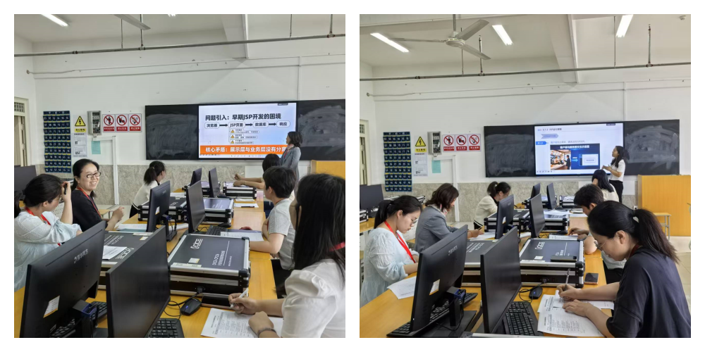 【以磨砺课，以研赋能】信息科学与工程学院系列磨课活动第六期纪实