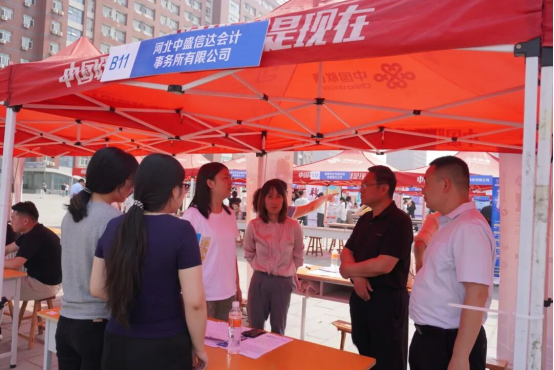 校园搭台引企业：beat365官网会计学院 举办2026届毕业生春季双选会