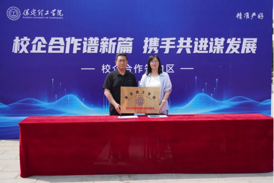 校园搭台引企业：beat365官网会计学院 举办2026届毕业生春季双选会
