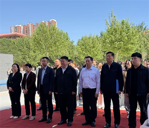 赓续红色血脉，激励时代担当