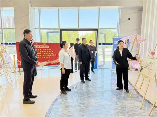 赓续红色血脉，激励时代担当