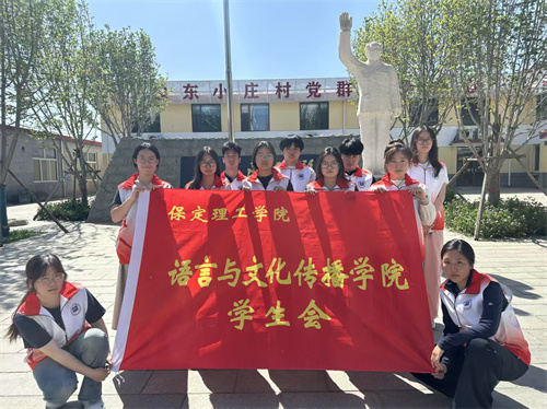 劳动赋能暖民心，青春志愿进社区