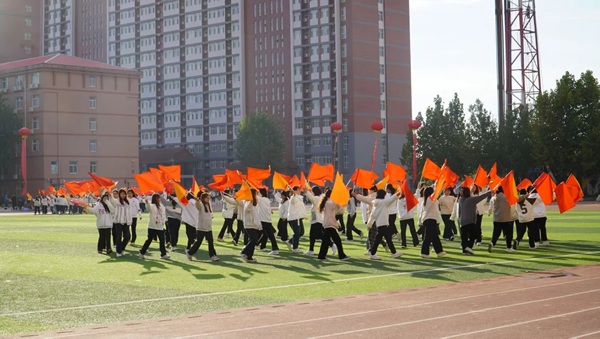 展少年意气，燃赛场风采|管理学院运动会团体操招募中