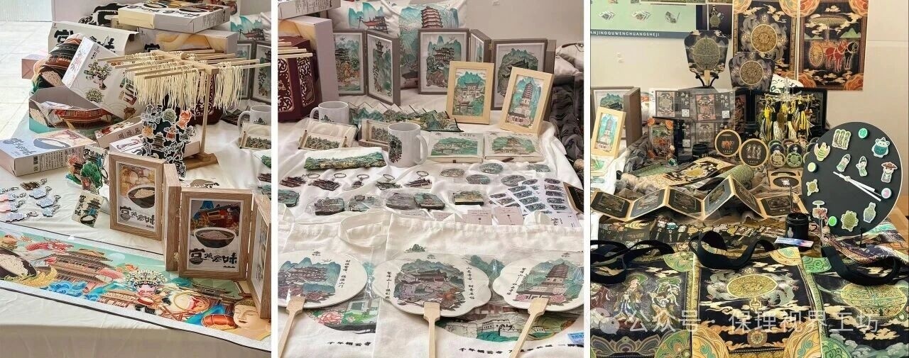 视界出圈 艺绽城隅 艺术学院视觉传达设计专业优秀毕业设计作品展亮相保定万博广场