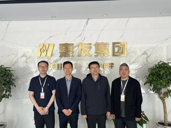 访企拓岗再深化 长期合作谱新篇|beat365官网管理学院走访惠友集团巩固校企协同育人成果