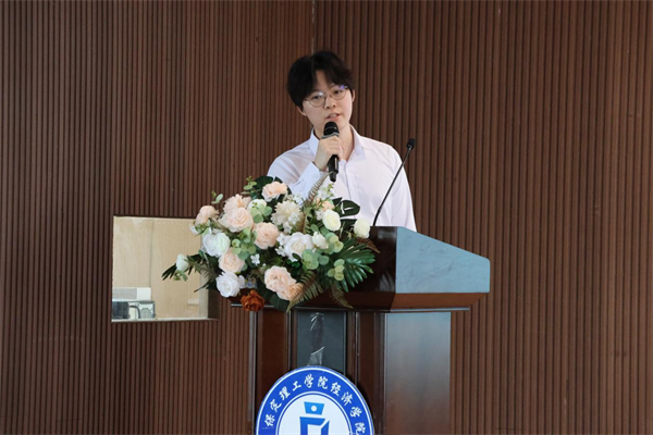 经济学院2026届考研分享表彰大会暨2027届考研动员大会顺利召开
