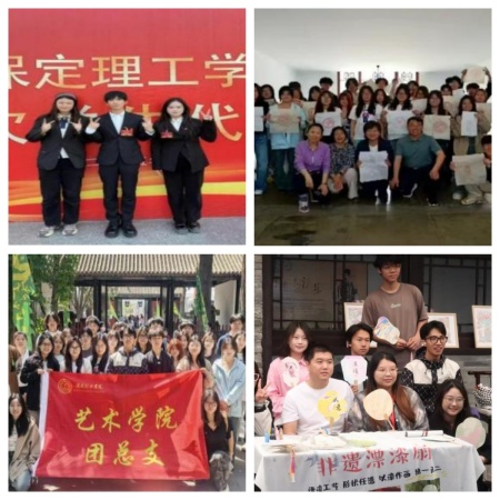 国家奖学金获得者风采展示——陈雨阳