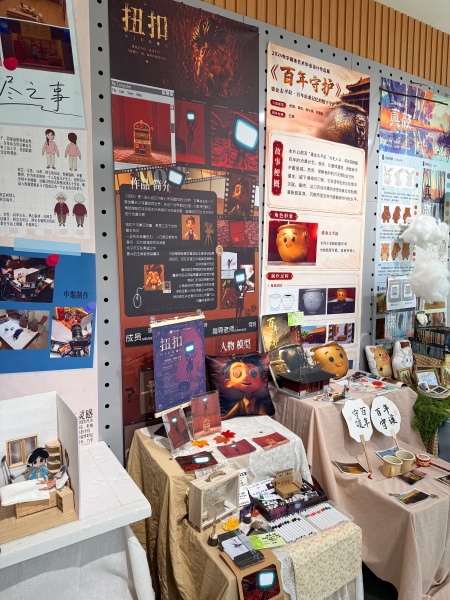 校际交流促发展 调研学习共提升——beat365官网艺术学院赴河北传媒学院开展专业调研