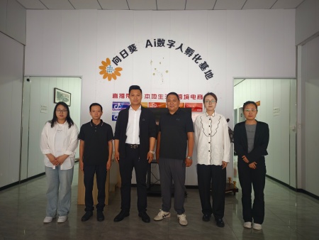 深化产教融合共促人才培养 ——新媒体艺术专业走访河北卓驰文化传媒