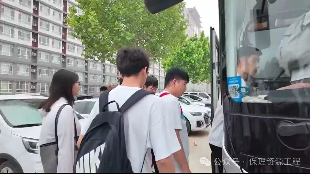 毕业典礼
