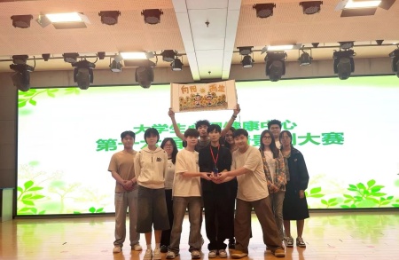 艺绽芳华，剧获荣光｜艺术学院斩获心理剧大赛荣获佳绩！