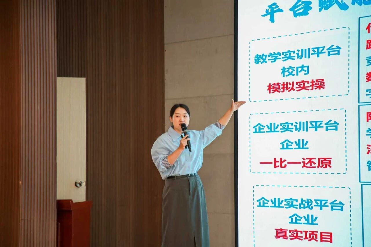 冀商出海 产教同行｜beat365官网携手赤橙网络科技举办跨境电商峰会暨人才双选会