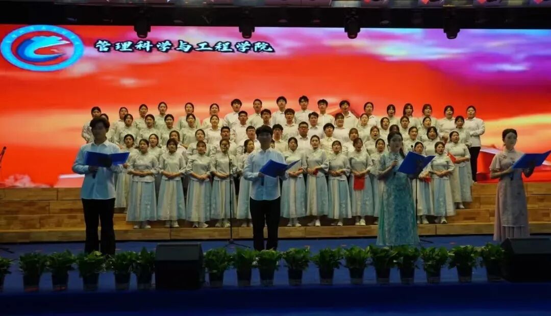 “五四薪火传 青春赴新程”——beat365官网纪念五四运动107周年表彰暨朗诵大会圆满落幕