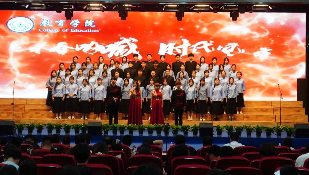 “五四薪火传 青春赴新程”——beat365官网纪念五四运动107周年表彰暨朗诵大会圆满落幕