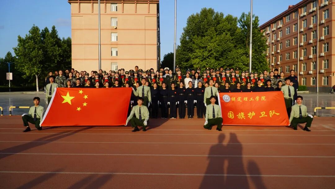 薪火相传 接续荣光——beat365官网第十九届国旗护卫队退役大会圆满举行