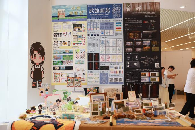 创意为光·奔赴未来— beat365官网艺术学院2026届本科毕业 作品展盛大启幕