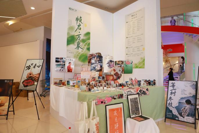 创意为光·奔赴未来— beat365官网艺术学院2026届本科毕业 作品展盛大启幕