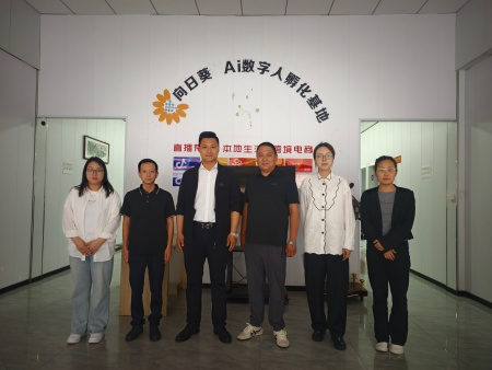 深化产教融合 共促人才培养 ——新媒体艺术专业走访河北卓驰文化传媒