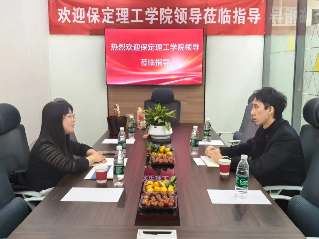 关怀学生促成长，深化校企共育人