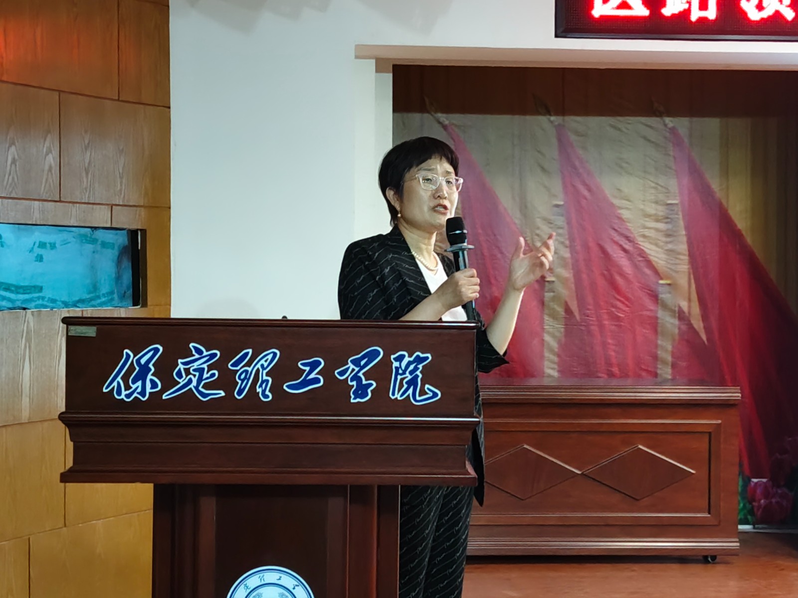领航学医之路,厚植人文情怀——我院成功举办职业认知与人文素养专题讲座