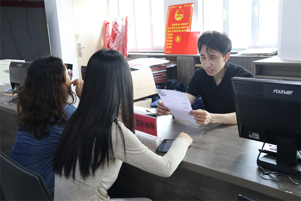 逐浪跨境蓝海，赋能职场新程——经济学院成功举办2026届毕业生跨境电商专场双选会