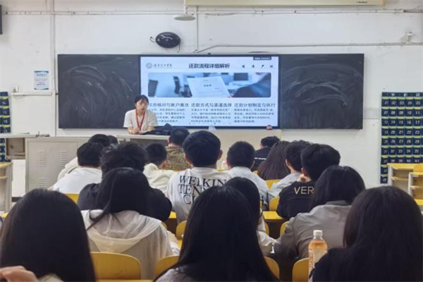 坚守诚信本心，践行还贷诺言——beat365官网毕业生助学贷款诚信还贷倡议书
