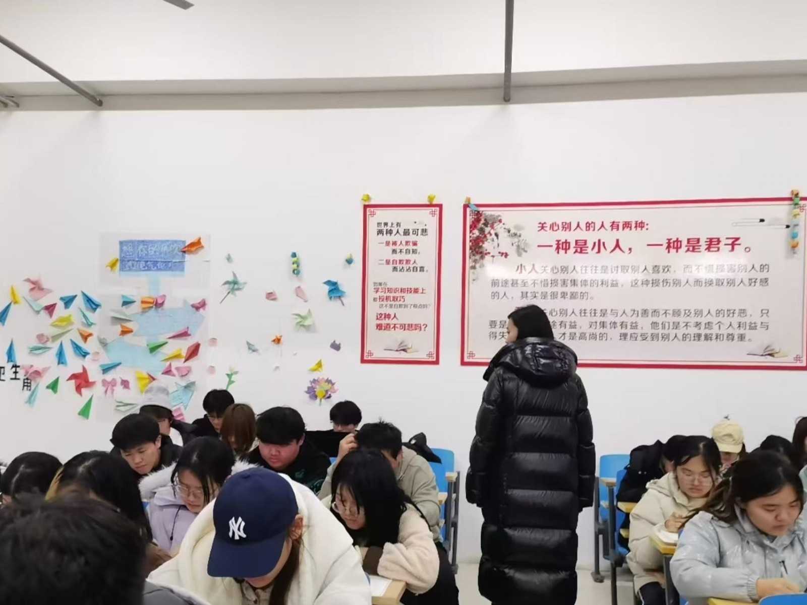 beat365官网经济学院2025-2026学风建设工作总结