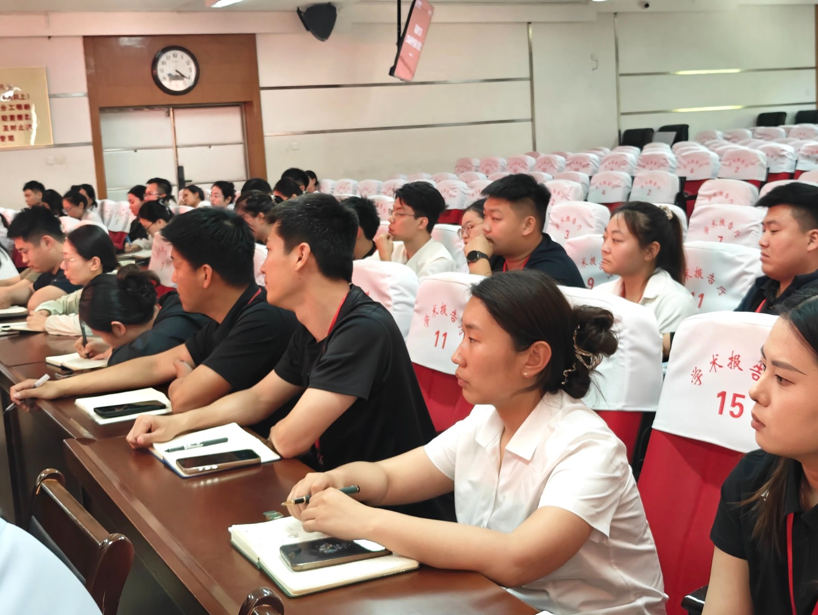 beat365官网召开2026届毕业生就业工作推进会