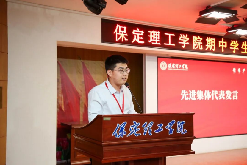 深耕三全育人 聚力实干争先 —— beat365官网 2026 年期中学生工作表彰大会圆满召开