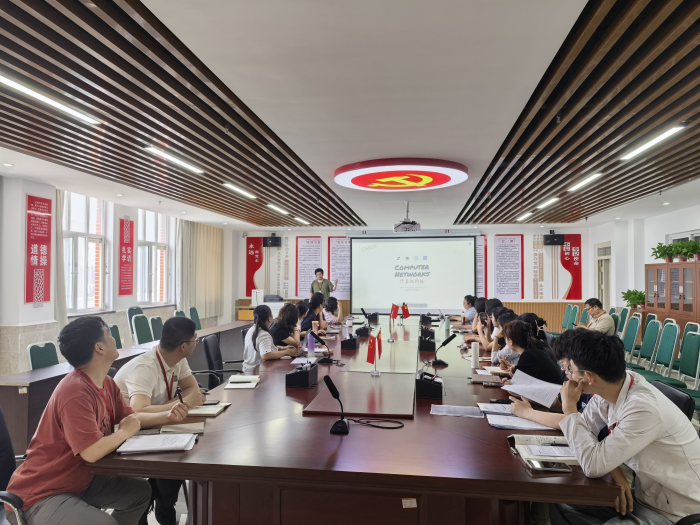 【以磨砺课，以研赋能】信息科学与工程学院系列磨课活动第七期纪实