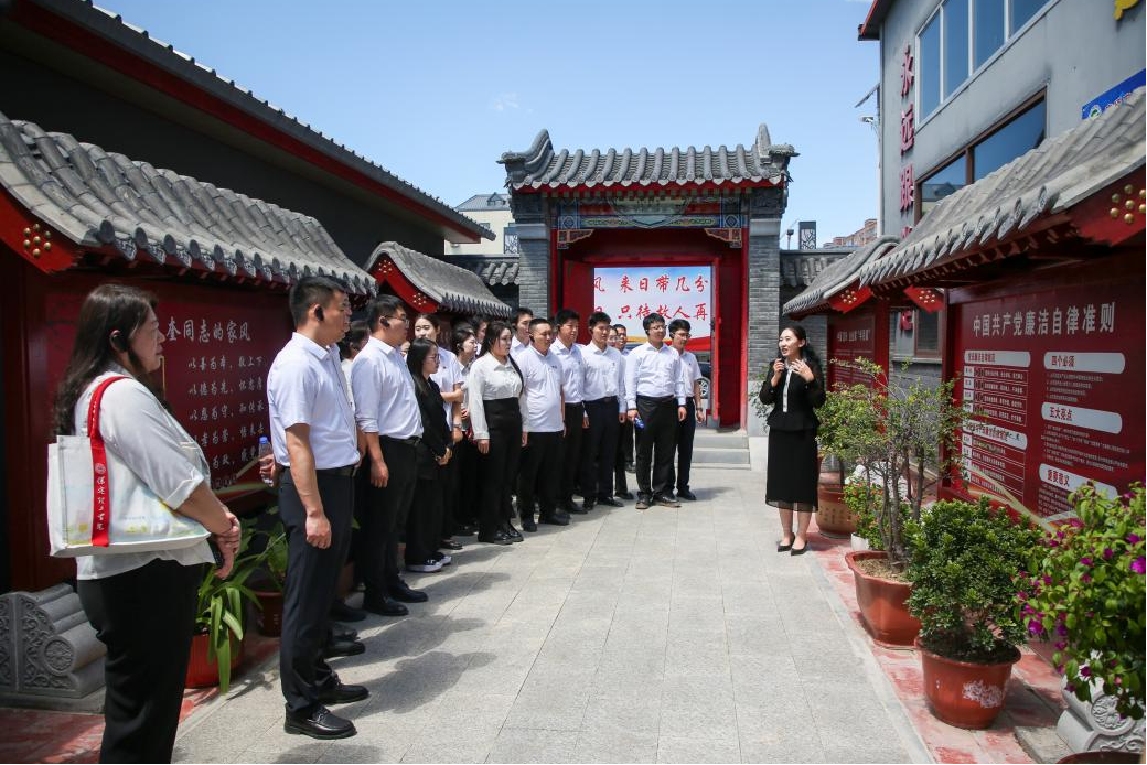 清风润心守底线 砥砺担当启新程——校纪委组织开展廉洁教育暨现代农业产业参观学习活动