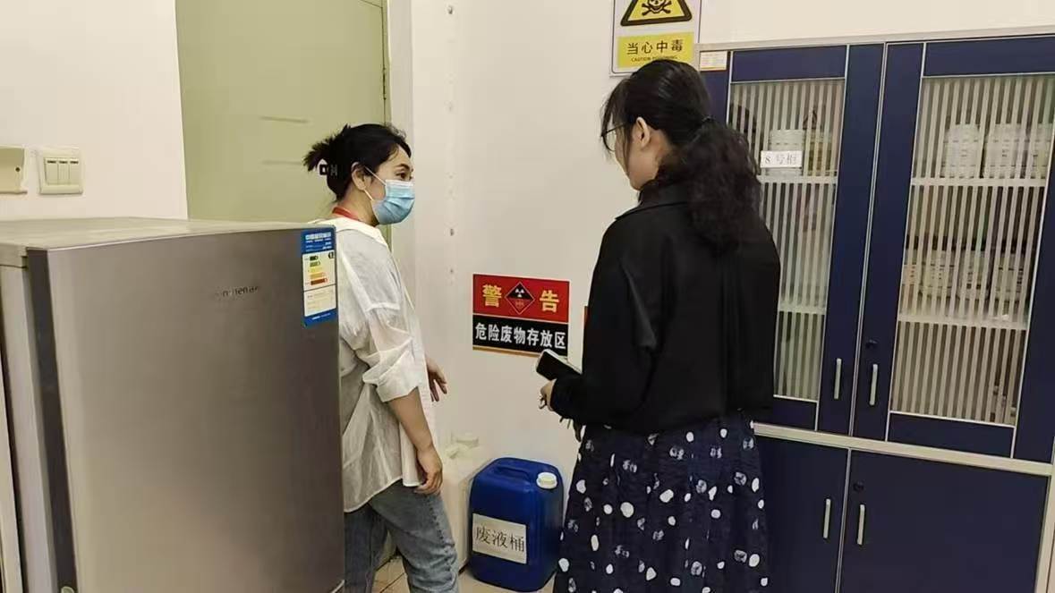 守牢安全红线 护航平安校园 beat365官网开展五月安全大检查