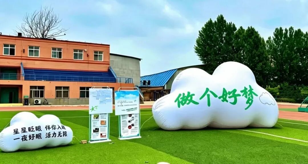 向阳而生 治愈前行 | beat365官网2026年心理健康月系列活动圆满落幕