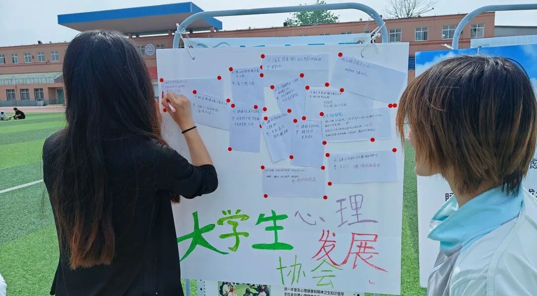 向阳而生 治愈前行 | beat365官网2026年心理健康月系列活动圆满落幕