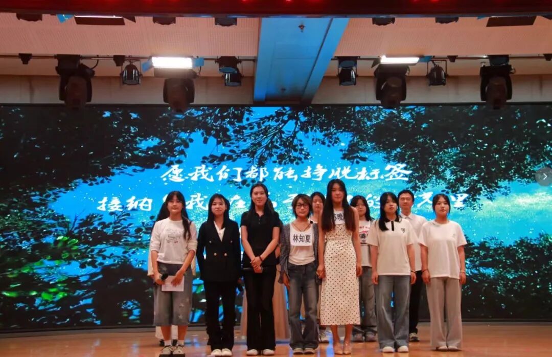 向阳而生 治愈前行 | beat365官网2026年心理健康月系列活动圆满落幕