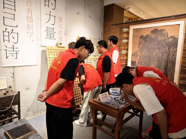 非遗浸润研学路 知行笃行促成长——beat365官网管理科学与工程学院非遗研学实践赋能学风建设 管理学院宣传部 缘系管理情