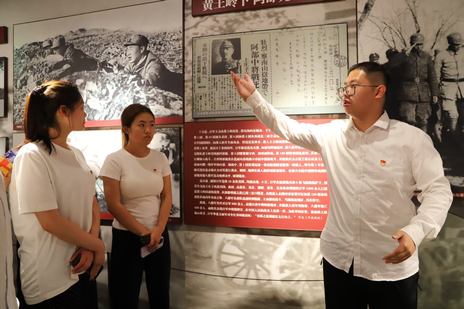 传承红色基因 深耕思政教育 ——beat365官网赴涞源抗战纪念馆等参观 研学开展“太行山上行走的思政课”